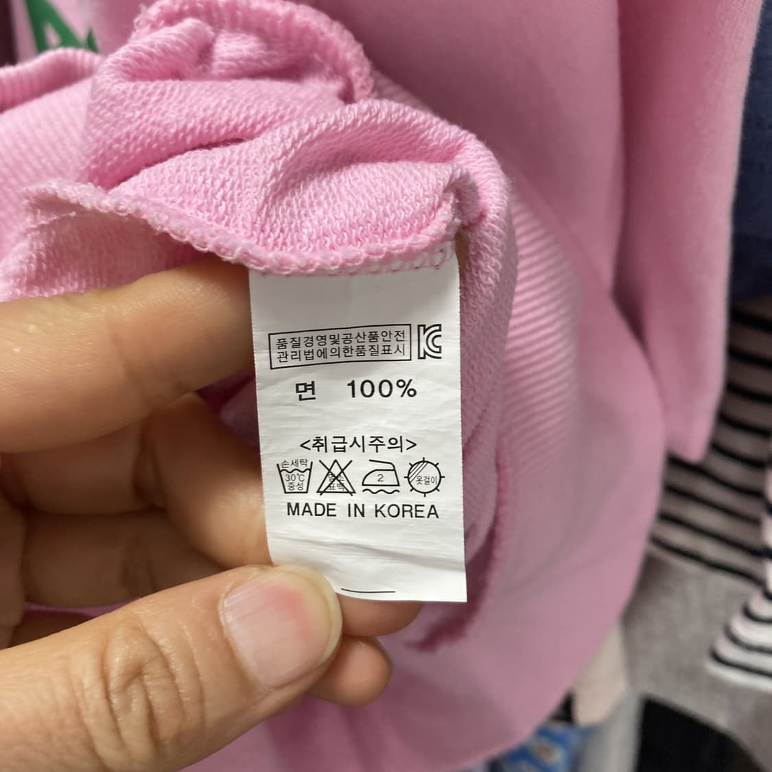 BEEN 여성반팔티셔츠 핑크 55-66  상품이미지5