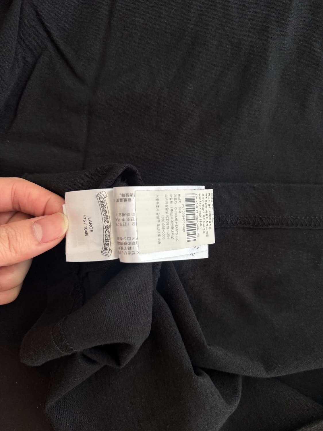 [L] 크롬하츠 스크롤 티셔츠 상품이미지8