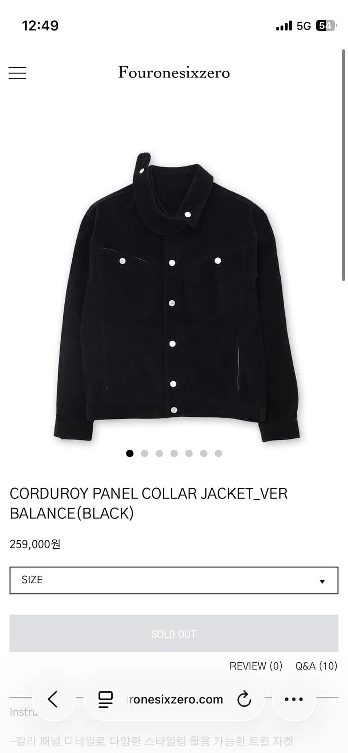 fouronesixzero 4160 사일육공 자켓 판매 상품이미지1