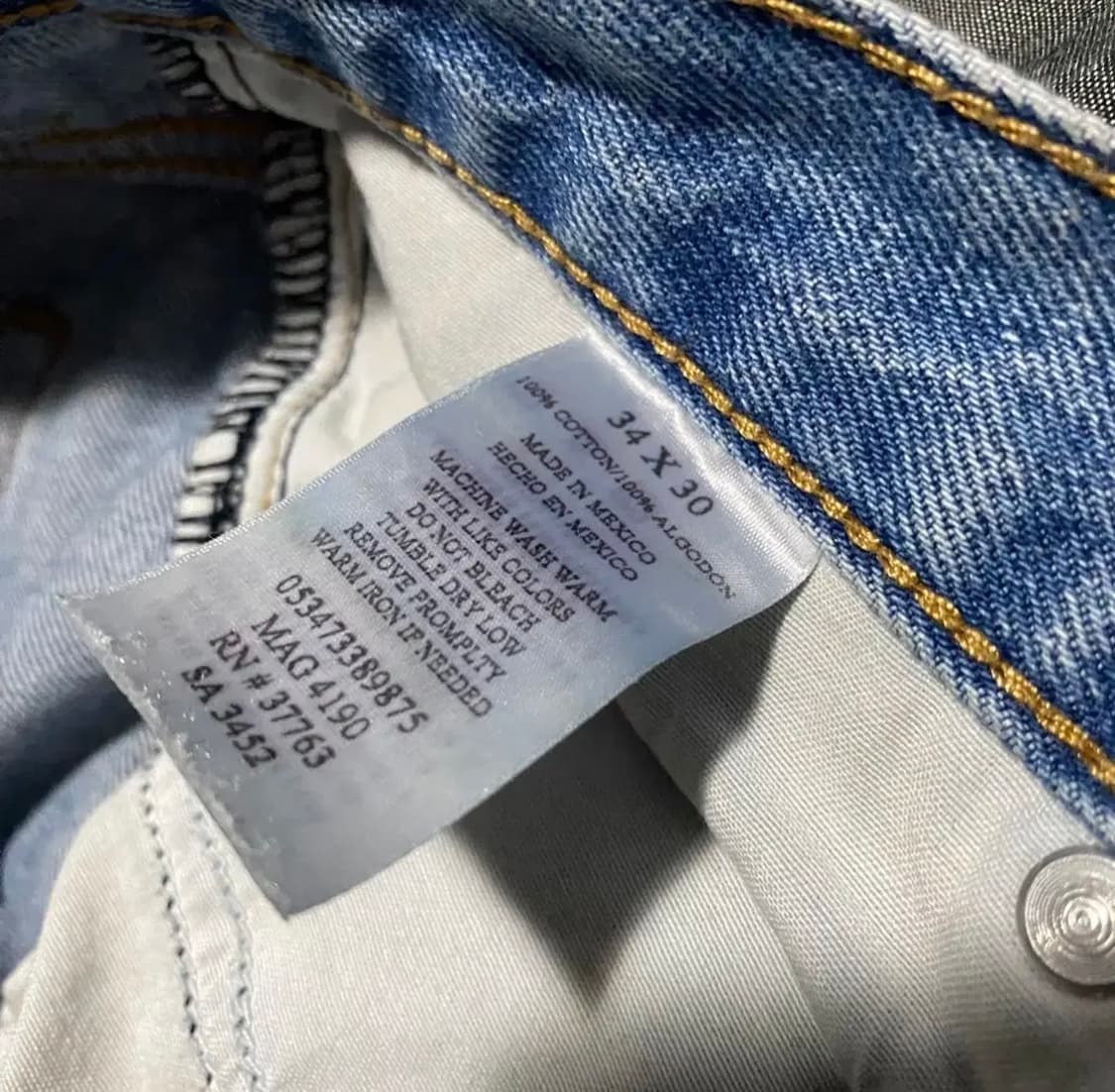 Members Mark Blue Denim Pants 상품이미지9