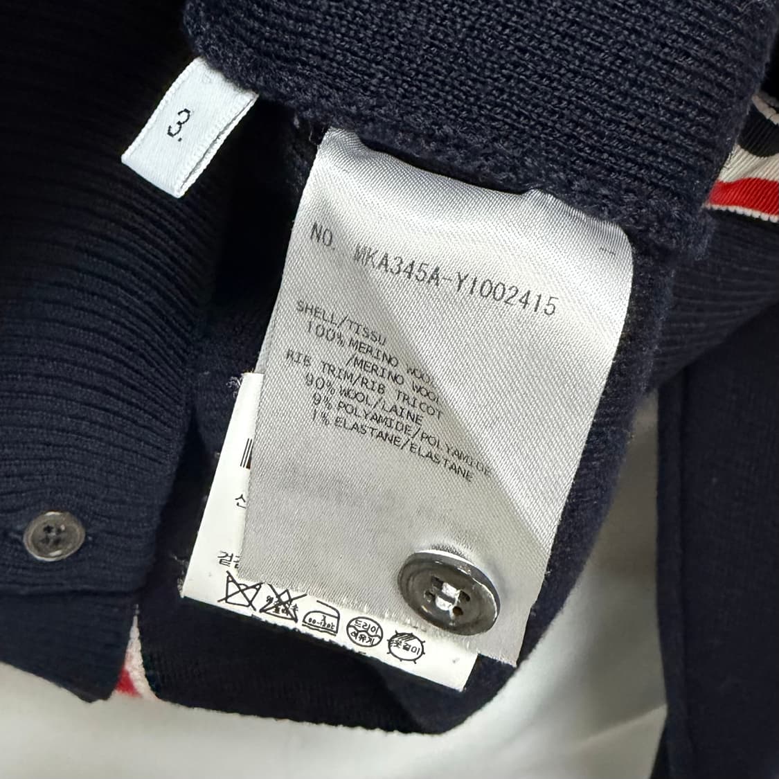 [S+급/3] 톰브라운 밀라노스티치 백삼선 니트 백화점판 상품이미지6