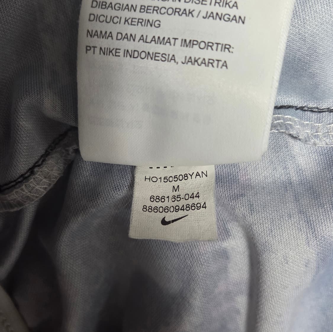 [M] 나이키 르브론 13 얼티메이트 엘리트 농구 반바지 쇼츠 상품이미지5