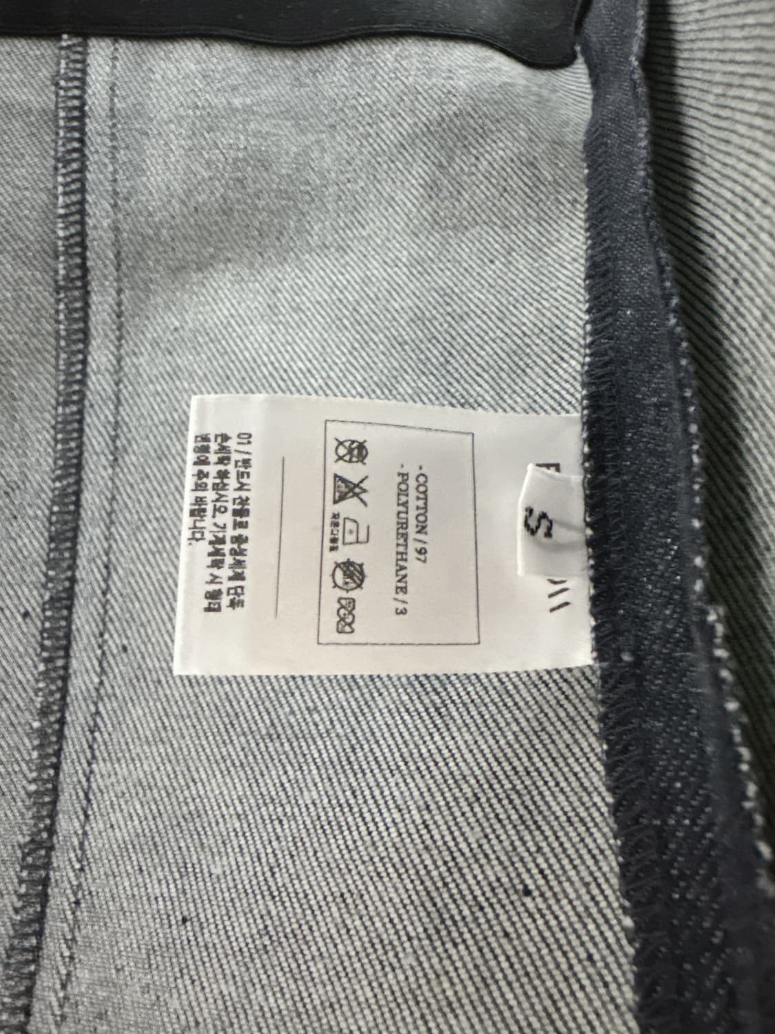 플로움 데님 뷔스티에 탑 상품이미지5