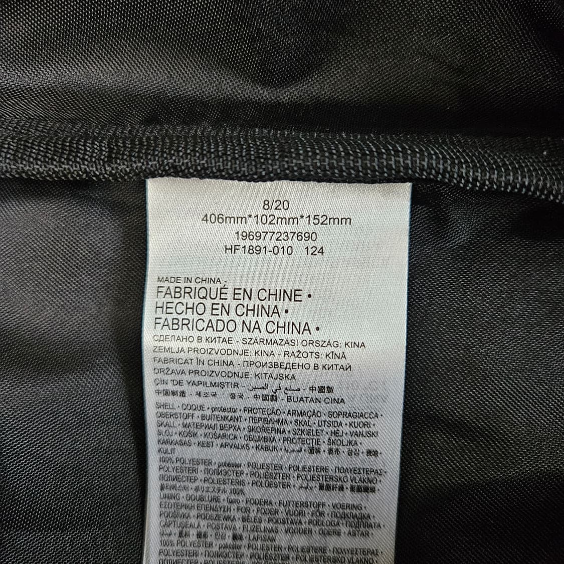 조던 크로스바디 백 상품이미지8