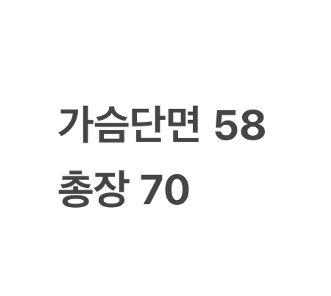 [정품/XL] 노스페이스 블랙 바람막이 후드 자켓 b10 상품이미지10