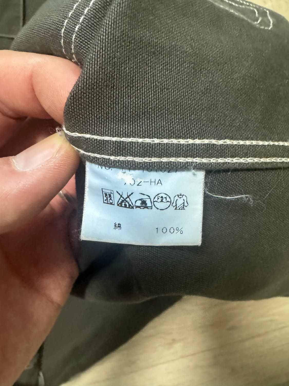 Ships 커버올 자켓 상품이미지4