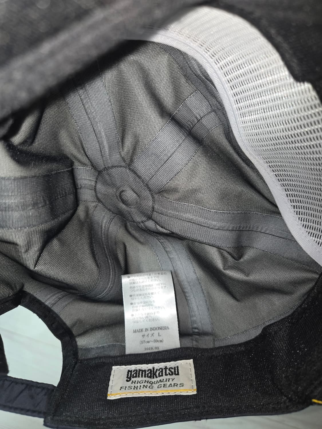 가마가츠 갯바위 낚시모자 상품이미지4