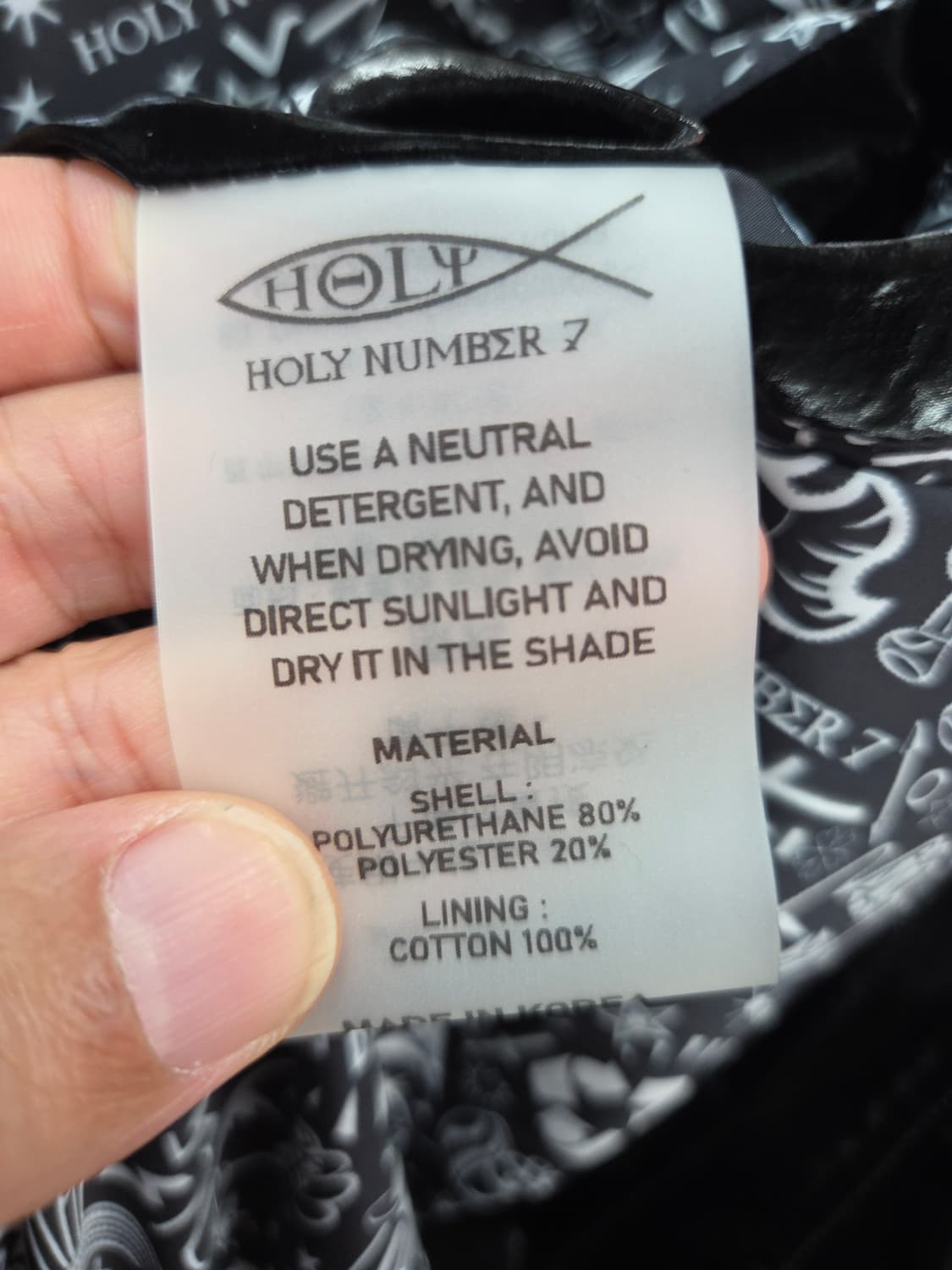 [초희귀]홀리넘버세븐 블랙 유광 리버시블 트랙 자켓 상품이미지8