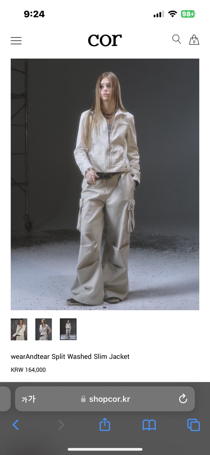 shop cor 자켓 m 상품이미지2