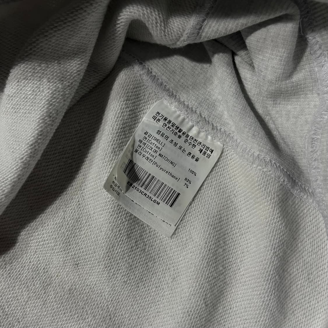 EBBETS FIELD 이벳필드 맨투맨 상품이미지6