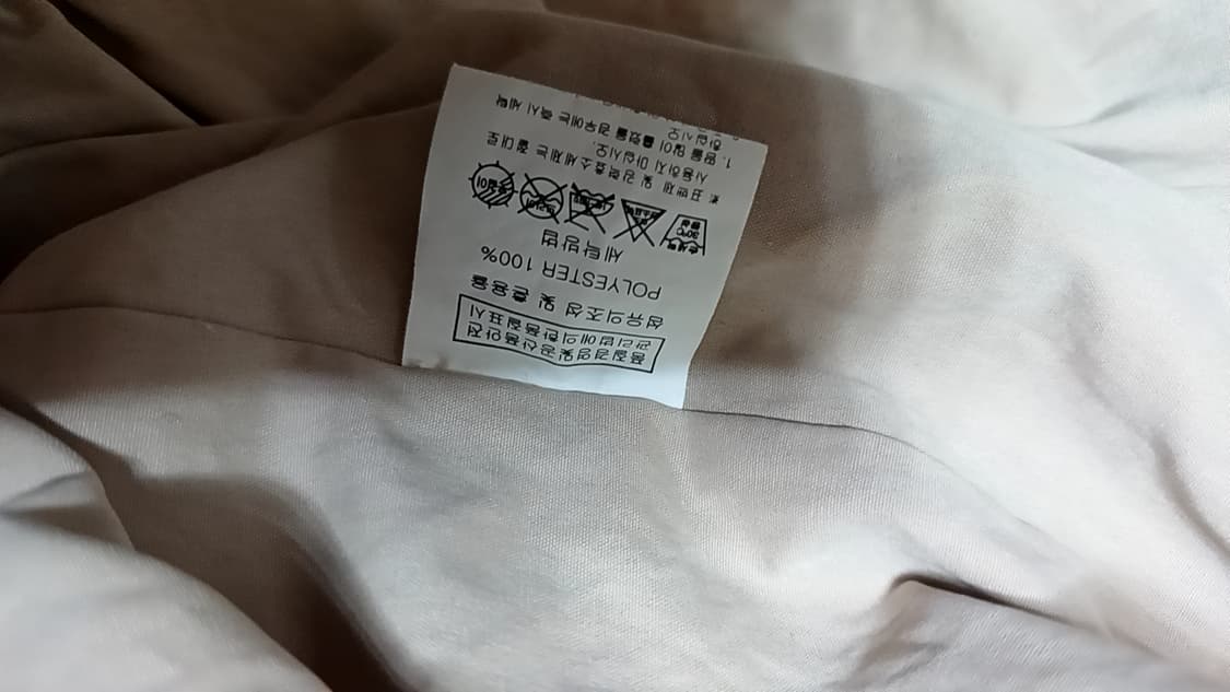 뽀글이 화이트 집업 아우터, 남녀공용 상품이미지3