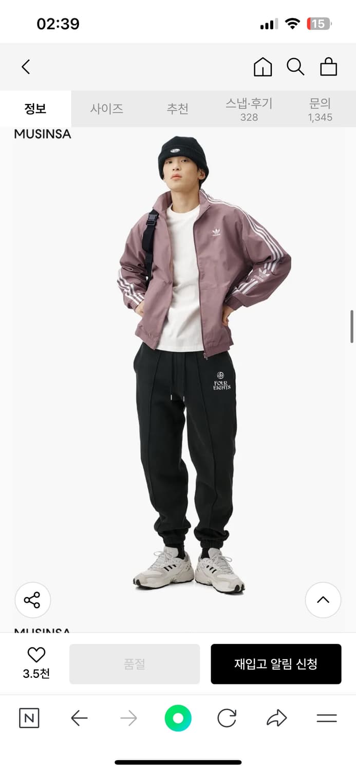 아디다스 트랙자켓 인디핑크 상품이미지4