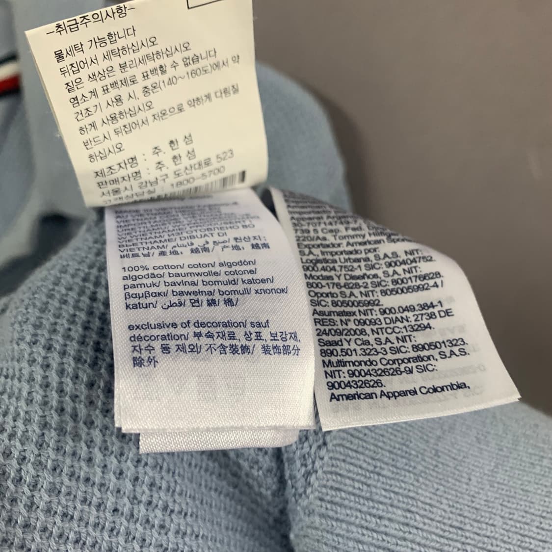 S 타미힐피거 와플 블루 PK 니트 반팔 카라티 상품이미지5