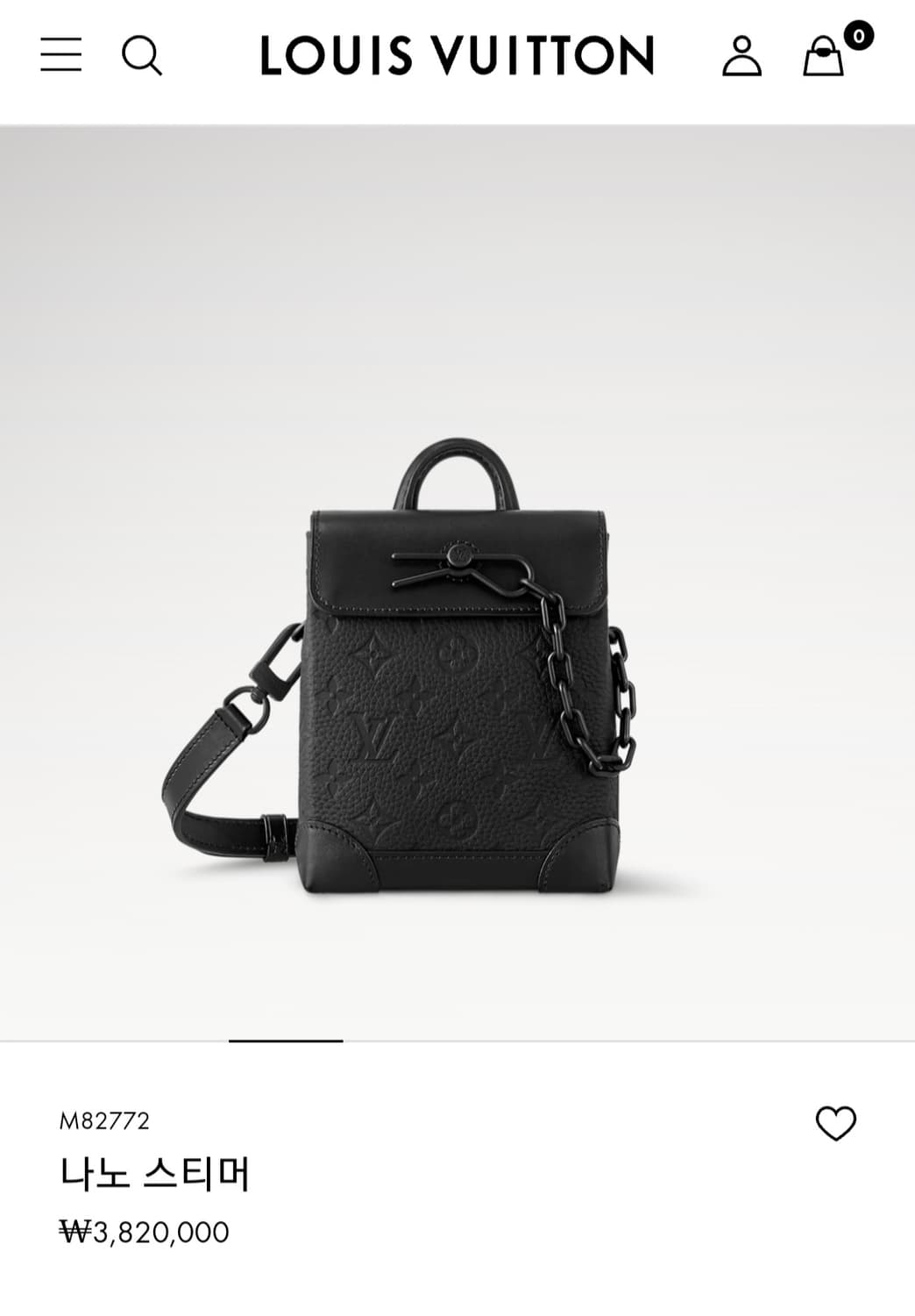 루이비통 토리옹 스티머 나노 크로스백 24년 신형 (새상품) 상품이미지3