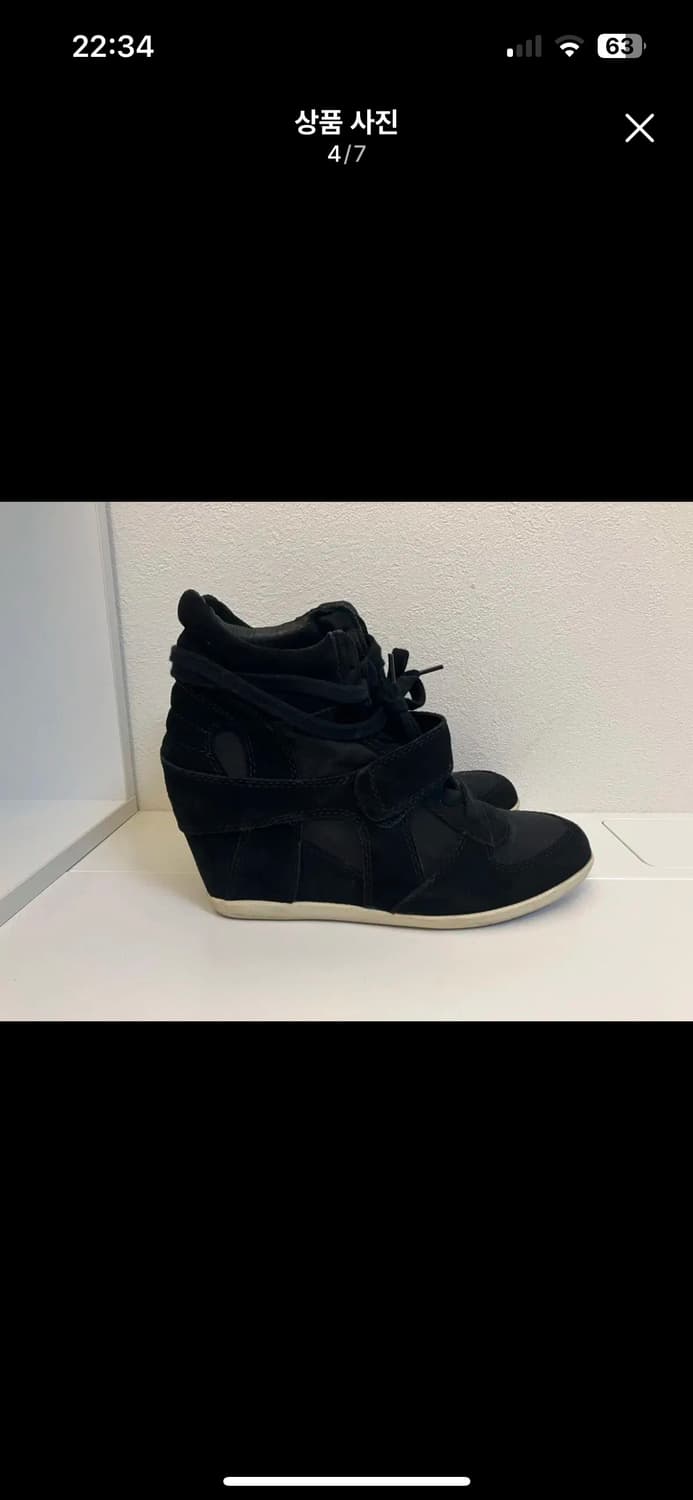 아쉬 웨지힐 스니커즈 38 상품이미지4