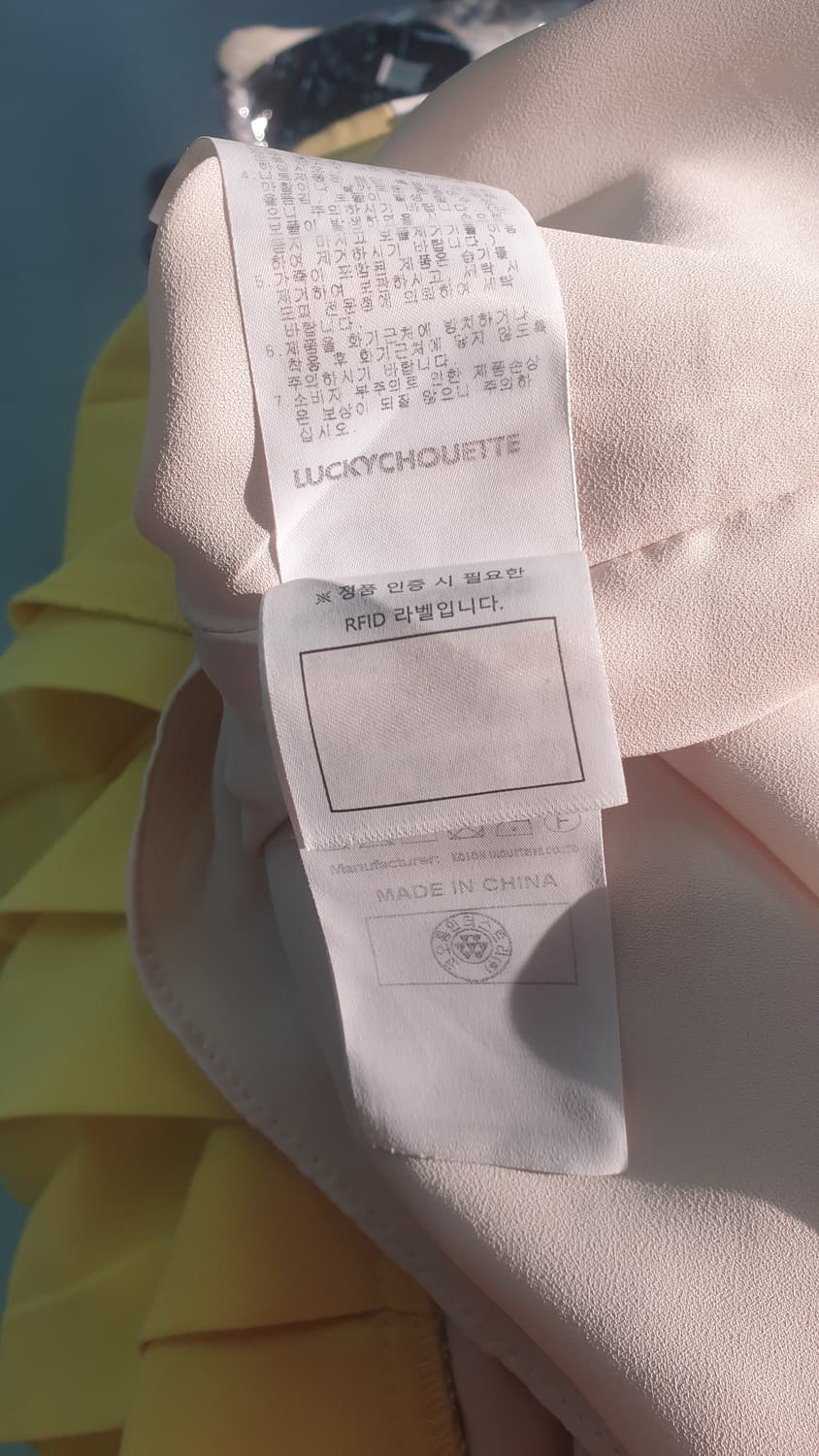 럭키슈에뜨 원피스 옐로우 플리츠 상품이미지8