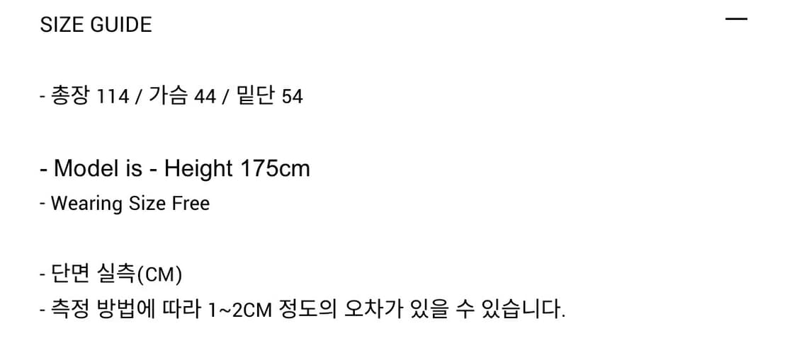 오버듀플레어 LACE SATIN DRESS_LAVENDER 상품이미지6