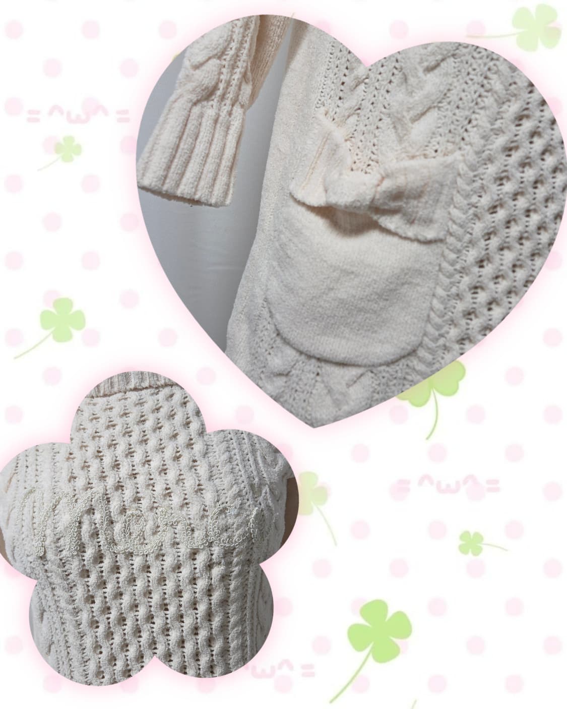 폼포넷 아이보리 니트원피스 상품이미지3