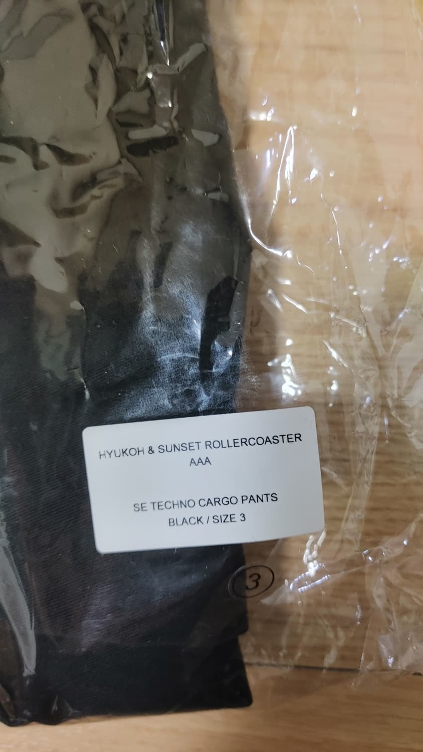 혁오 aaa md se 테크노 카고 팬츠 3사이즈 상품이미지2