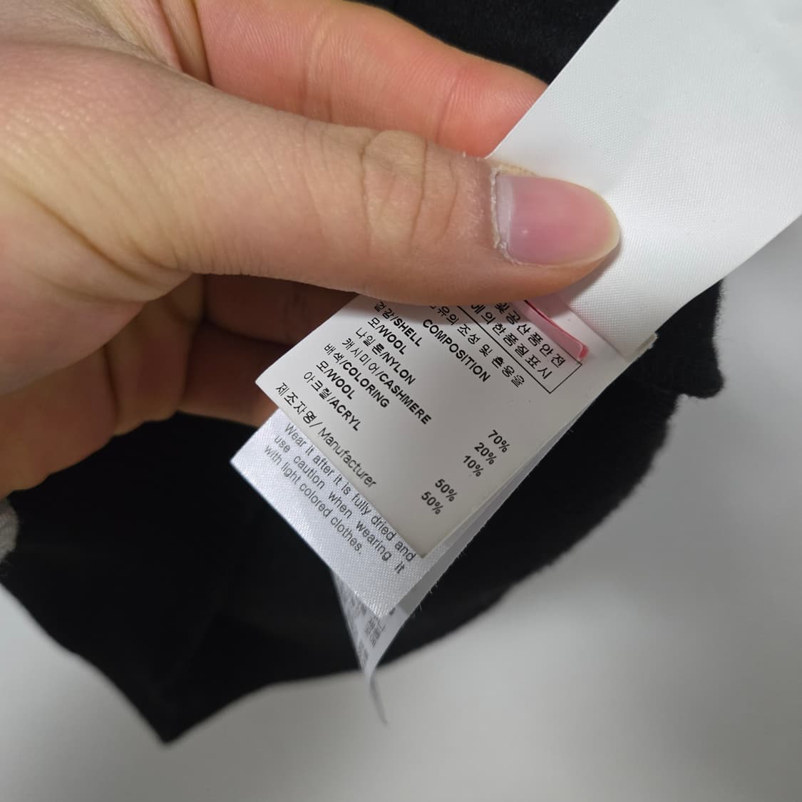 솔리드옴므 블랙 캐시미어 니트 / 남성 니트/남자 니트  상품이미지4