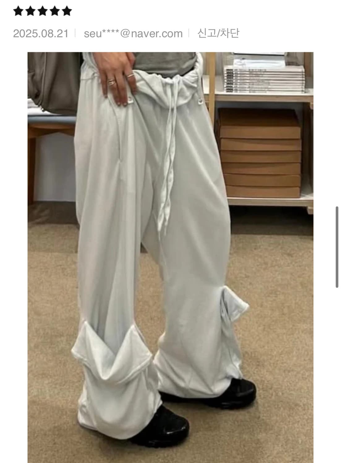 오픈와이와이 Rolled Waist Sweat Cargo Pants 카고 상품이미지2