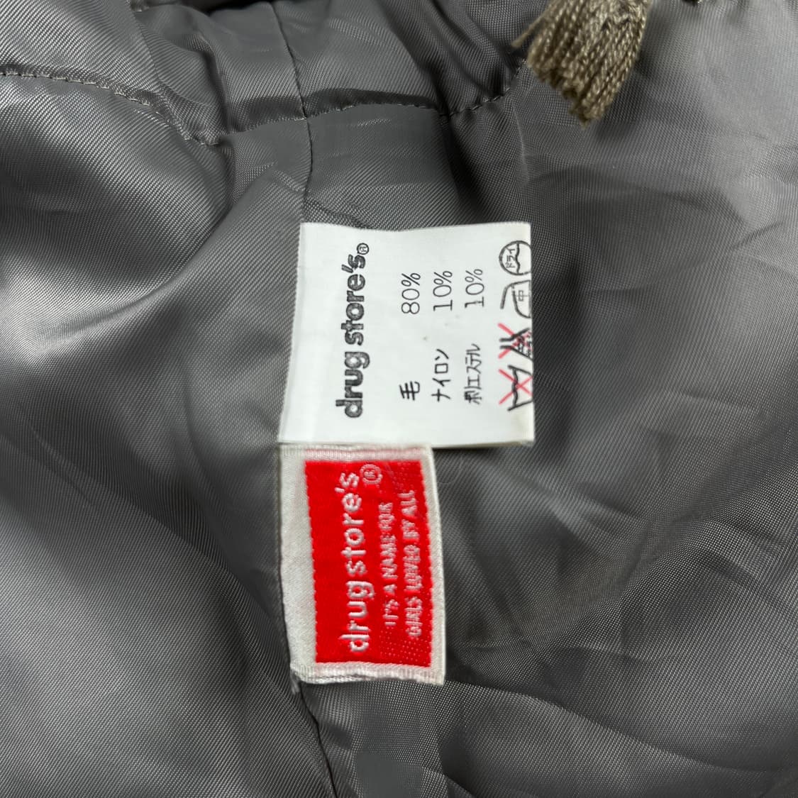 drug store's 일본 빈티지 체크무늬 후드 더플 코트(실측확인) 상품이미지7