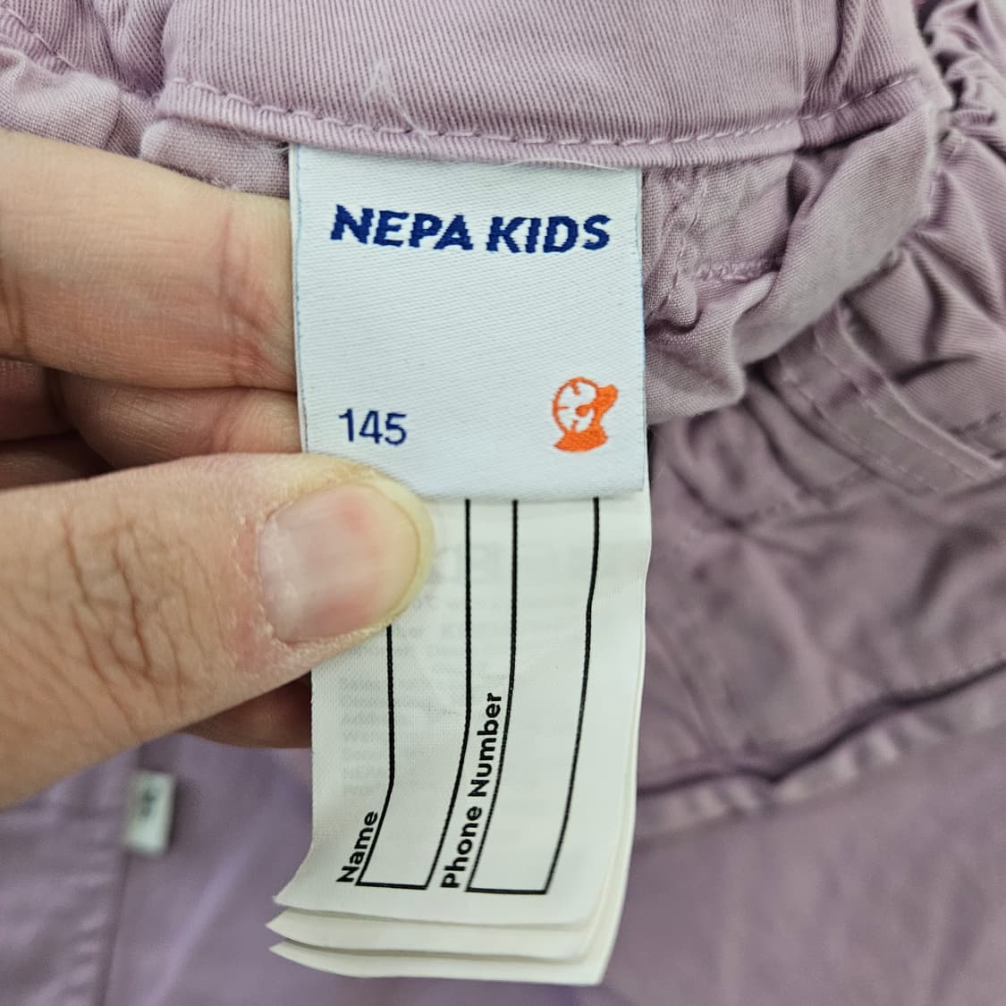 [145] 새상품 네파 키즈 카고 팬츠 0102YH1 상품이미지5