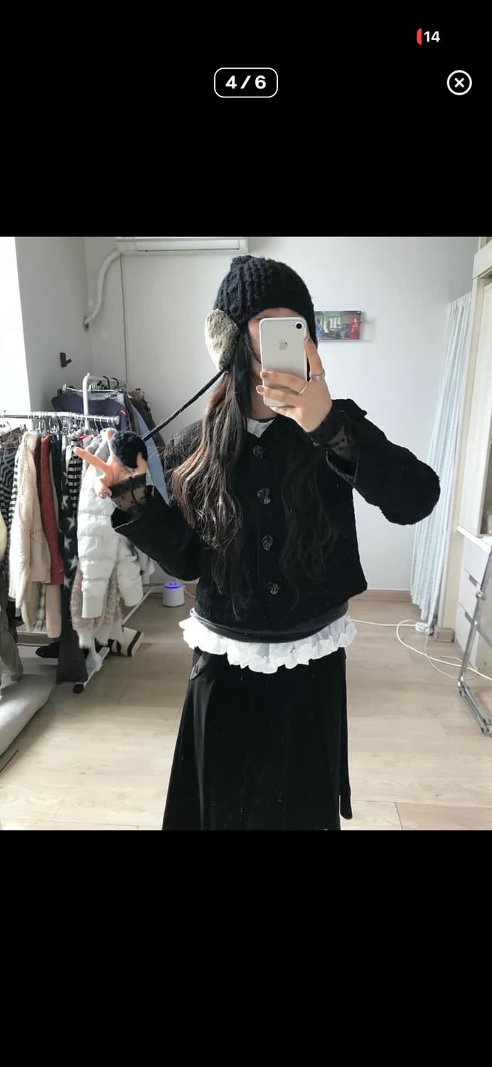 미라이클립 빈티지 코디 세트 팝니당 큐빈티지 차일드매거진 긱시크 와이즈걸 상품이미지4