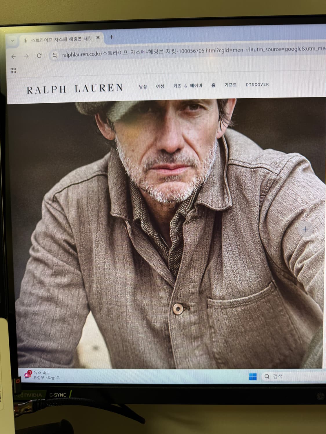 (25신상) 더블알엘 헤링본 워크 자켓, 초어 자켓 상품이미지6