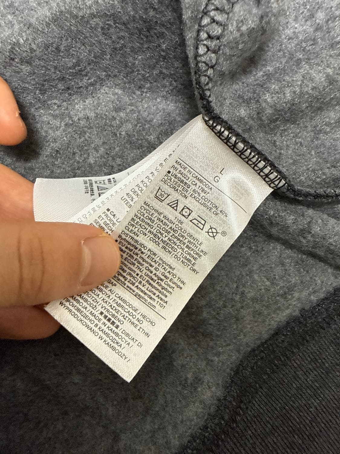 GAP 갭 후드 집업 상품이미지9