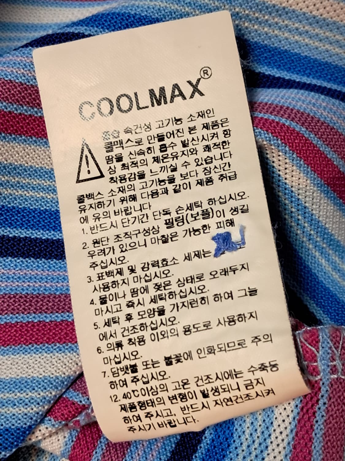 노스페이스 여성 반팔티 L 상품이미지10