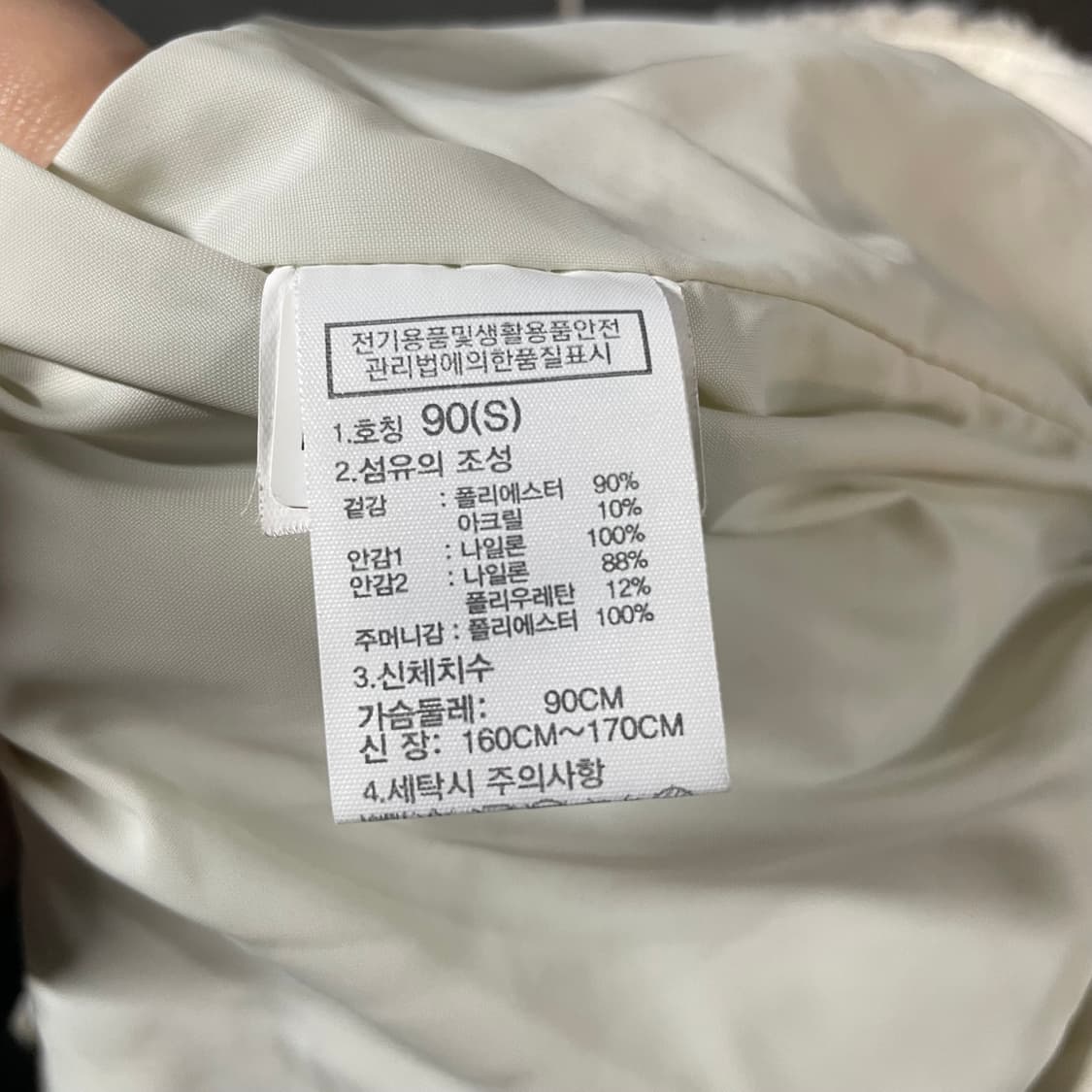 The North Face Fleece Half zip 상품이미지10