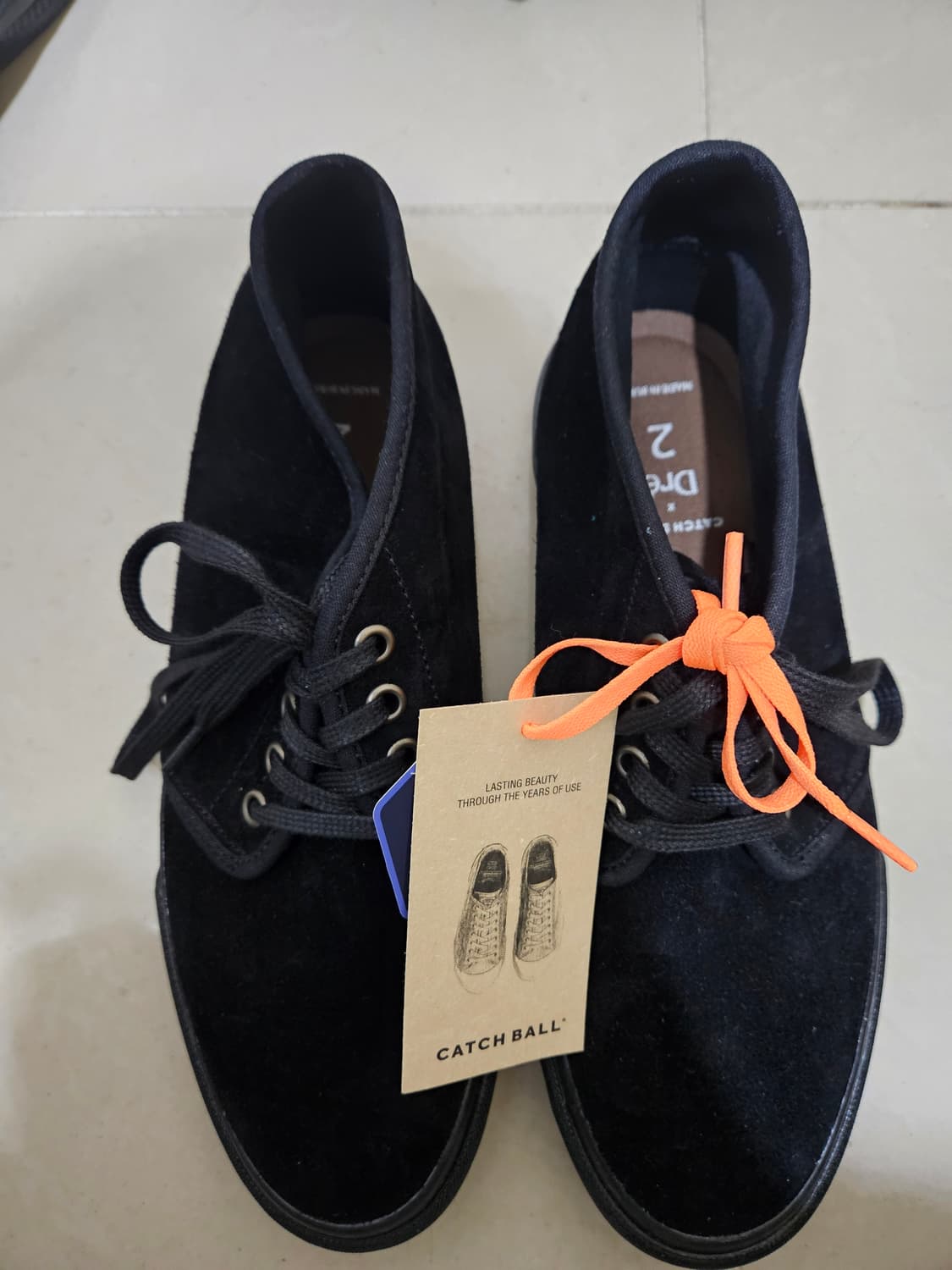 드레프로젝트 신발 상품이미지1