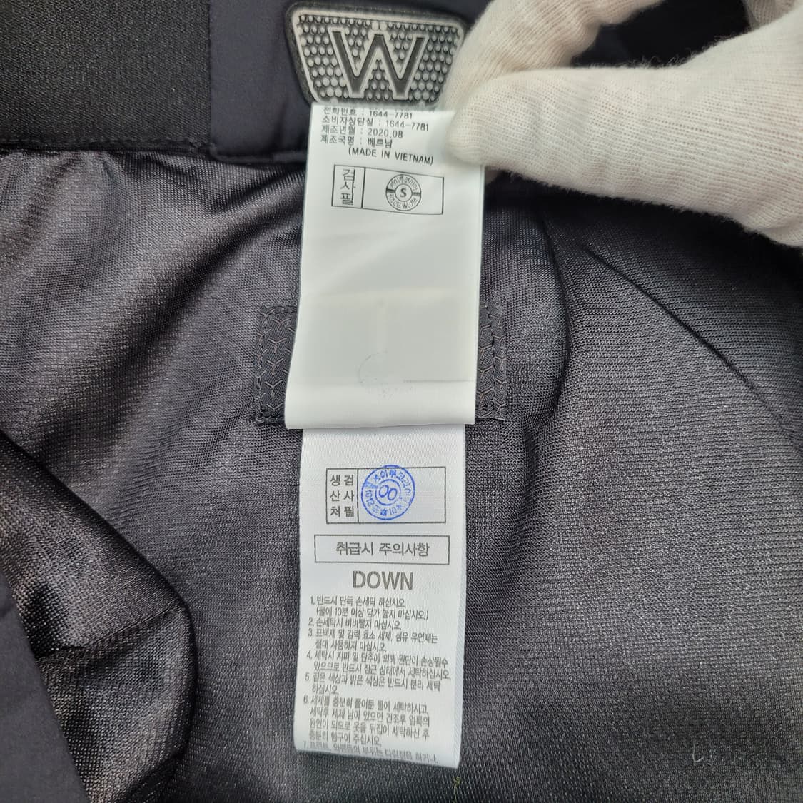 와이드앵글 다운 패딩 조거 팬츠 바지 36사이즈 새상품급 상품이미지10