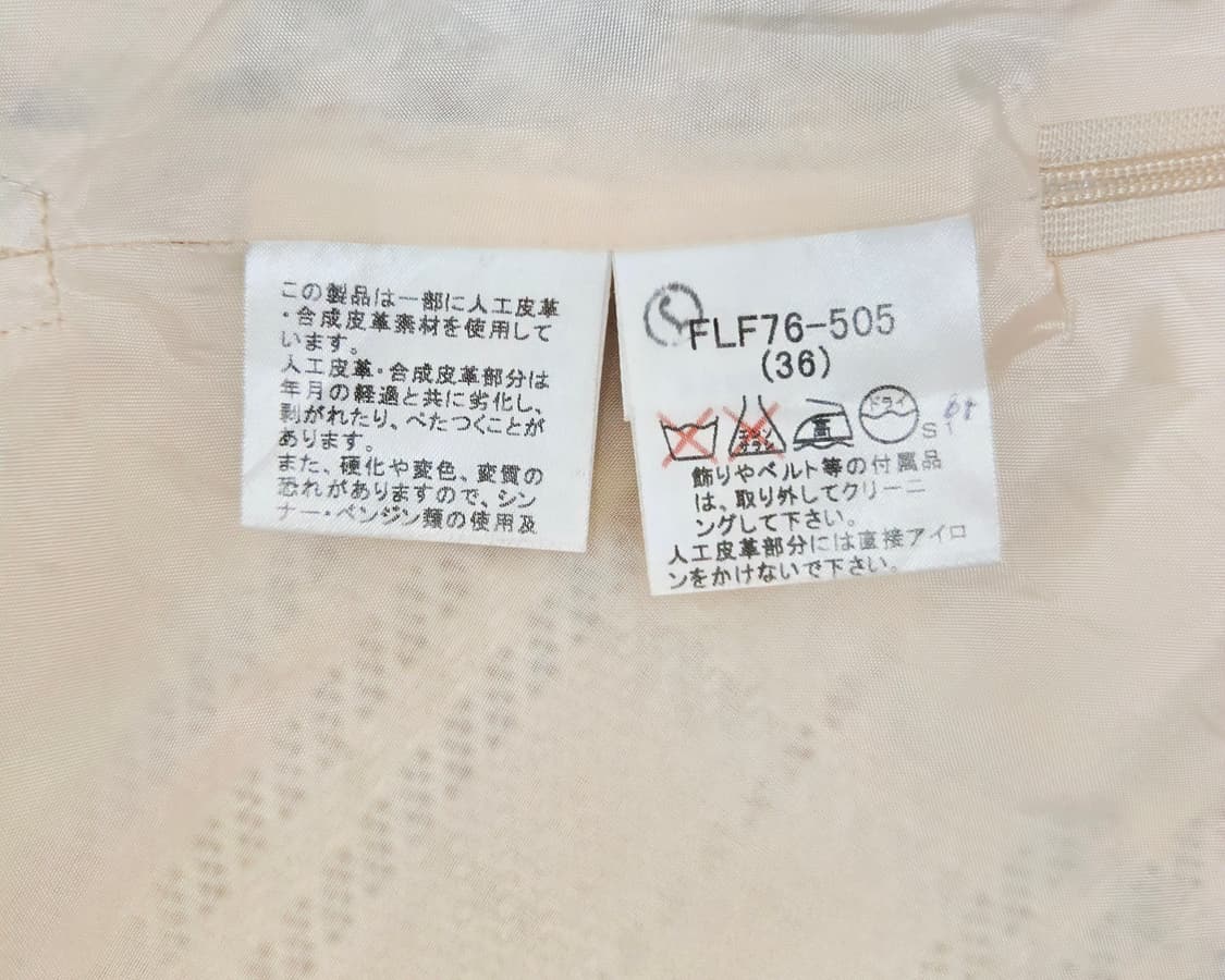 버버리 베이지 노바체크 미디 스커트 상품이미지9