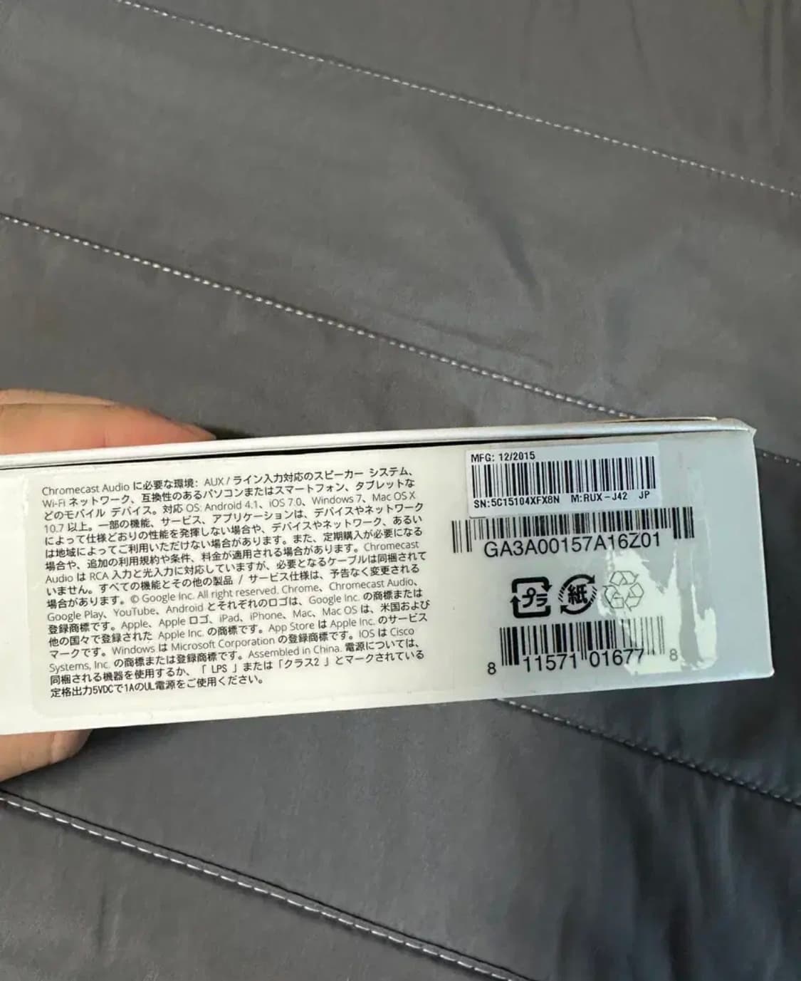 구글 크롬캐스트 오디오 상품이미지5