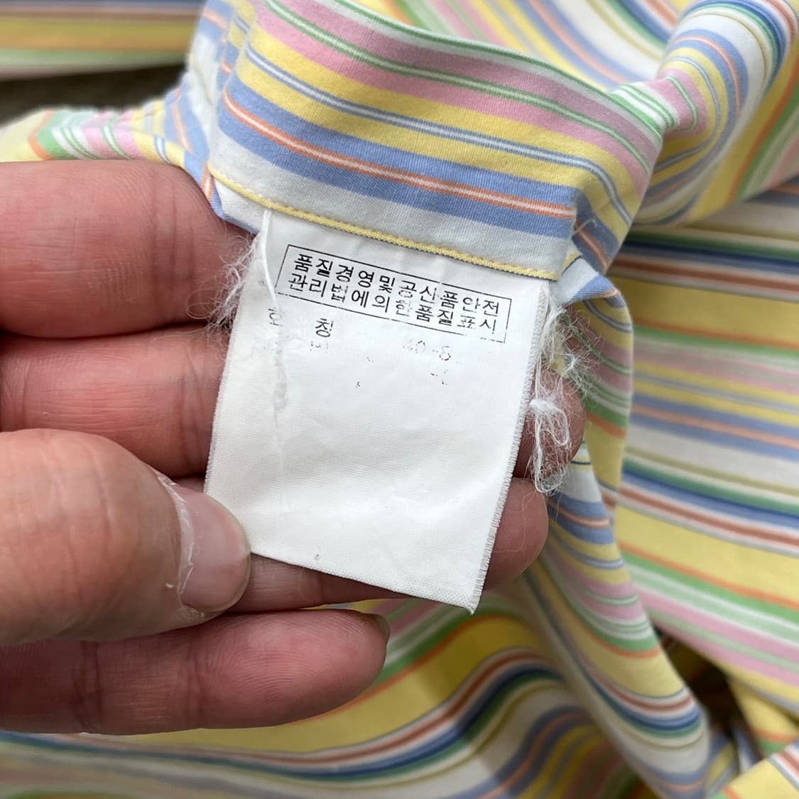 폴로랄프로렌 스트라이프 셔츠 r3884 상품이미지6