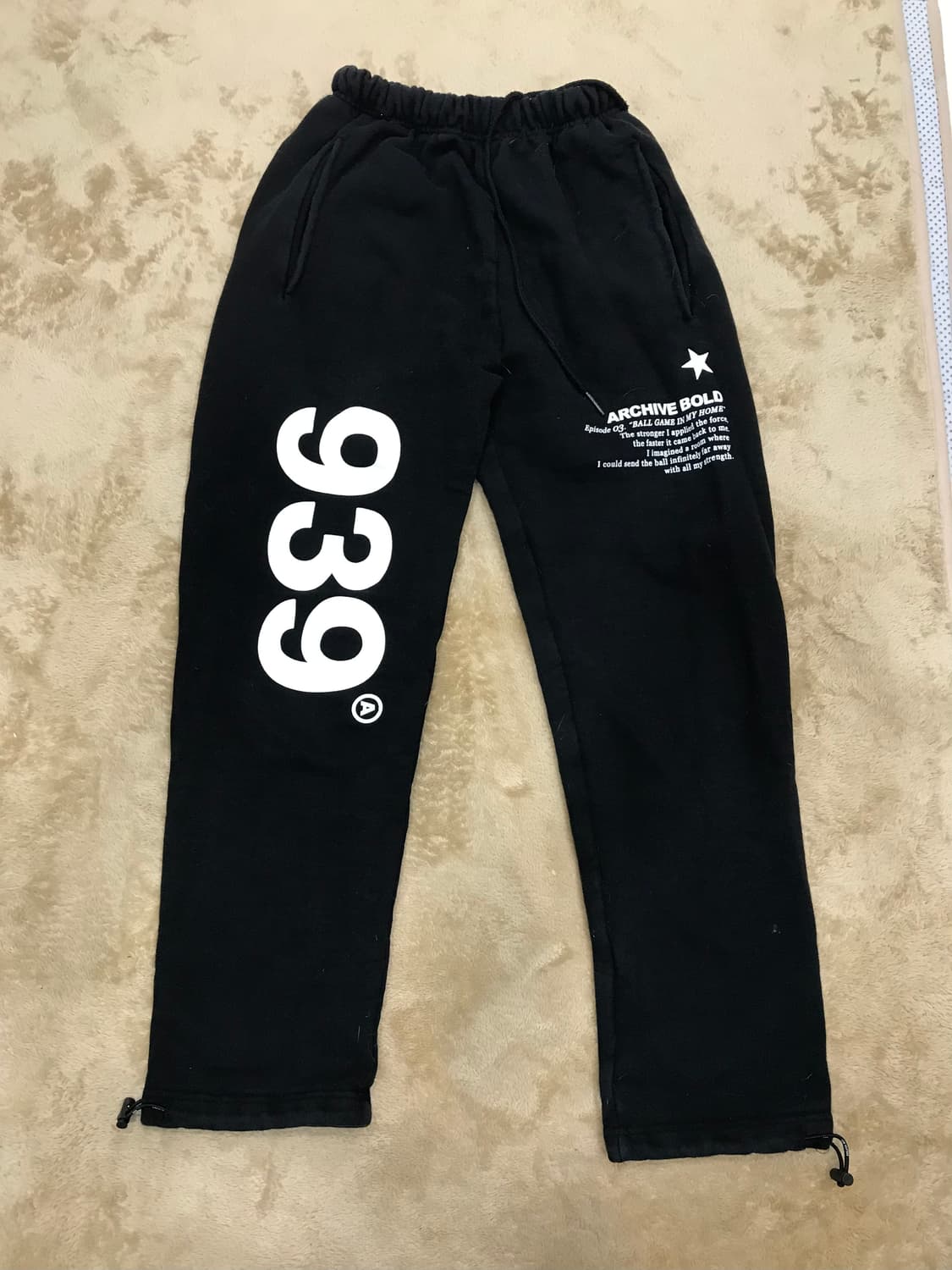 아카이브볼드 939  팬츠  상품이미지1