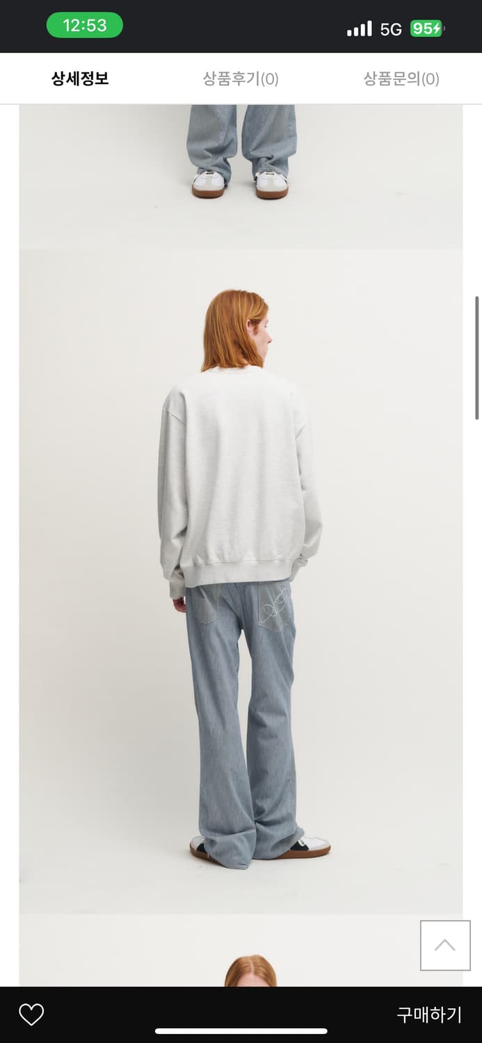 From Arles Sweat Shirt Grey 상품이미지2