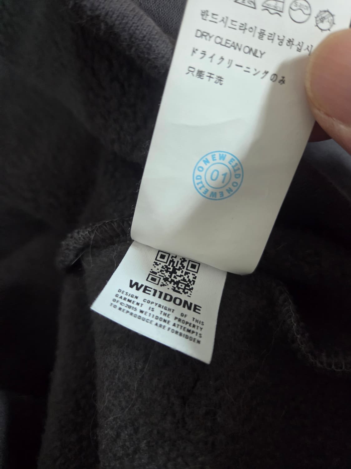 웰던 WELLDONE 블랙 맨투맨 티셔츠 상품이미지5