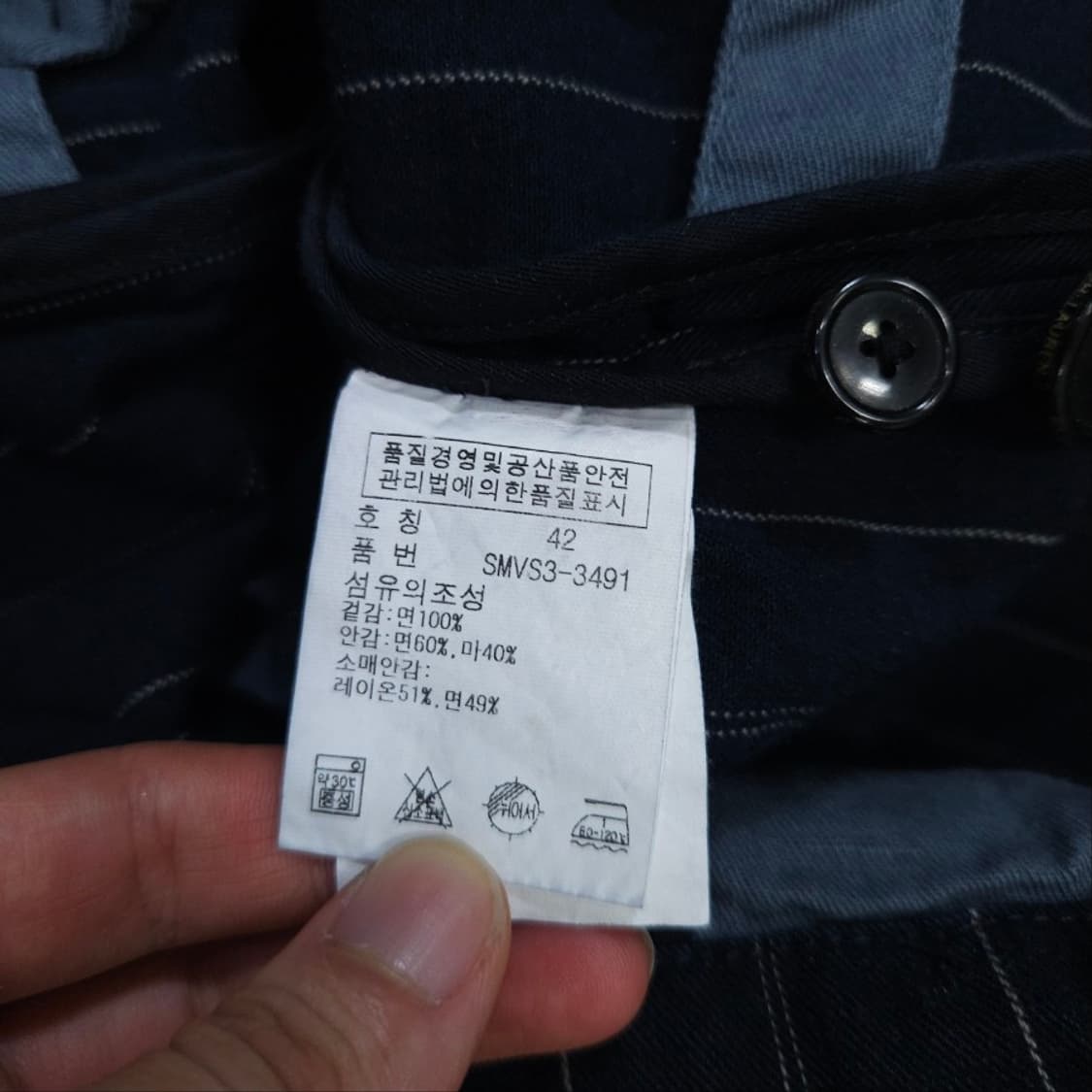빈티지 더블 금장 블레이저 자켓 M 네이비 상품이미지8