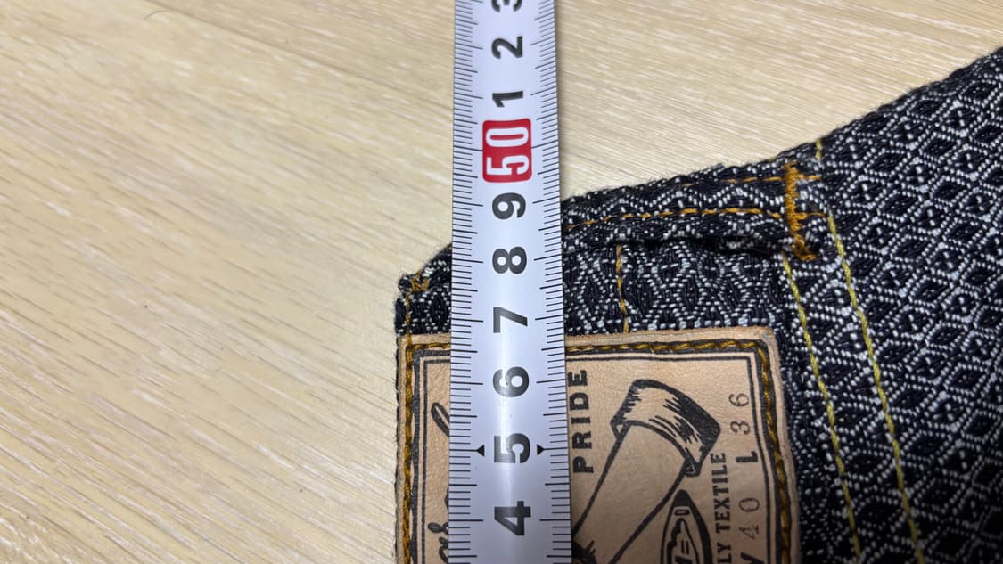 코지마 진즈 데님 청바지 40 상품이미지6