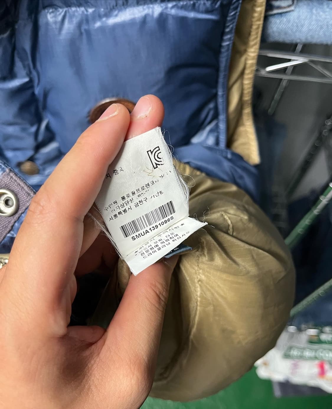 L) 폴로 패딩베스트 상품이미지4