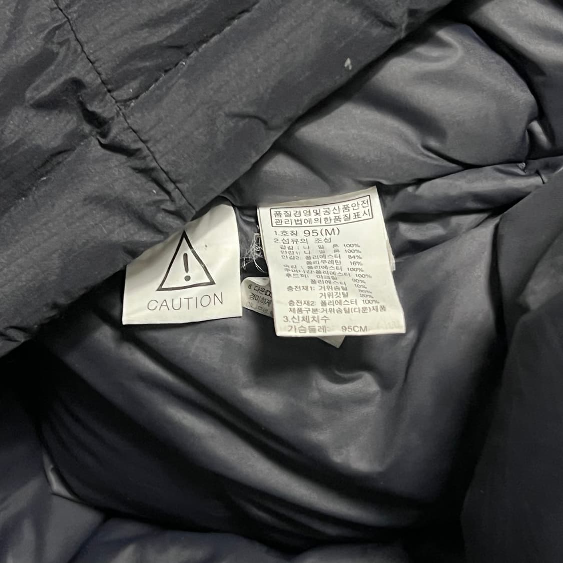 95 노스페이스 하이벤트 구스다운 롱 패딩 상품이미지4