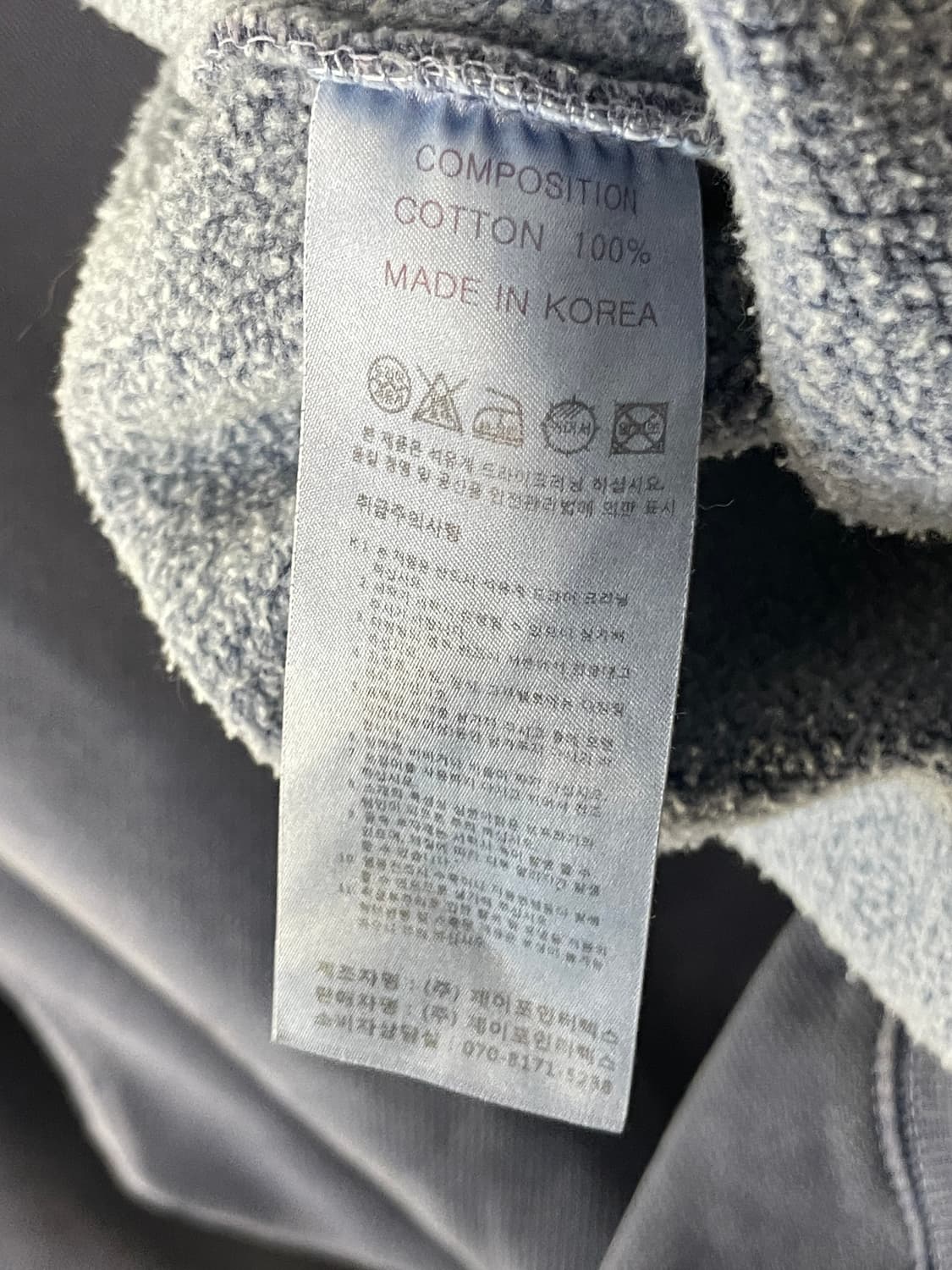 트래블 맨투맨  상품이미지7