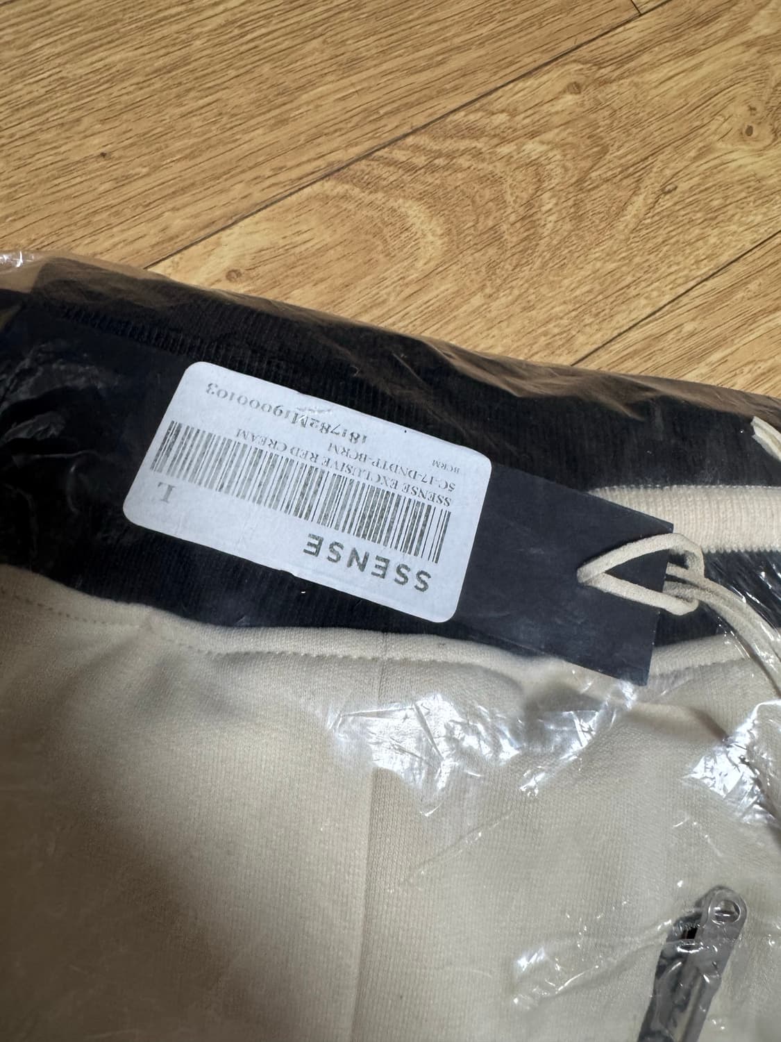 피어오브갓 x SSENSE 리미티드 트랙펜츠 상품이미지4