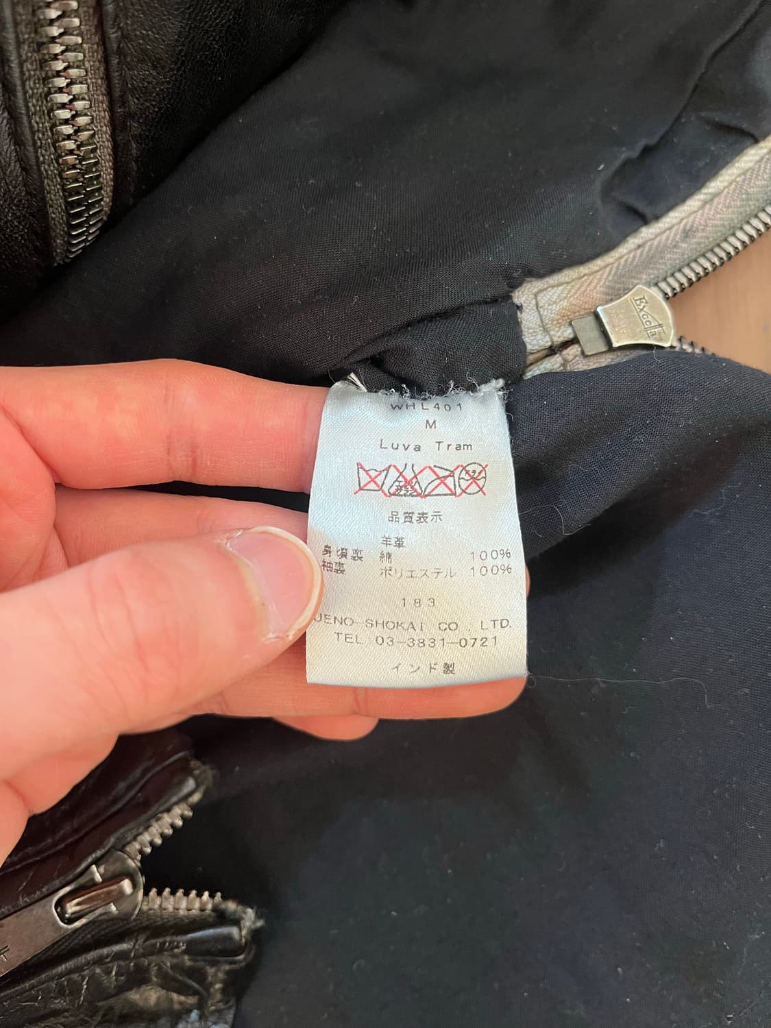 LUVA TRAM 램 레더 싱글 라이더 재킷 상품이미지6