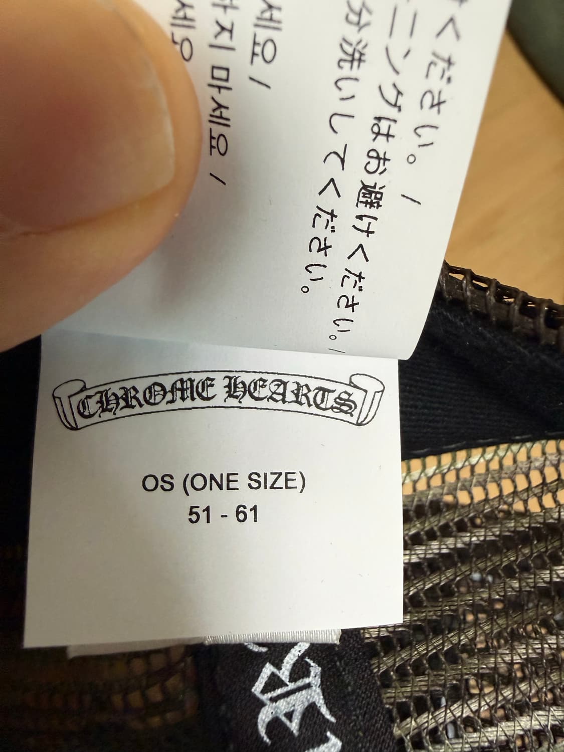 크롬하츠 트러커 카모캡 상품이미지4