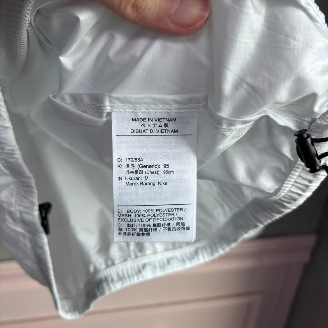 나이키 스톰핏 트랙클럽 바람막이 화이트 상품이미지3