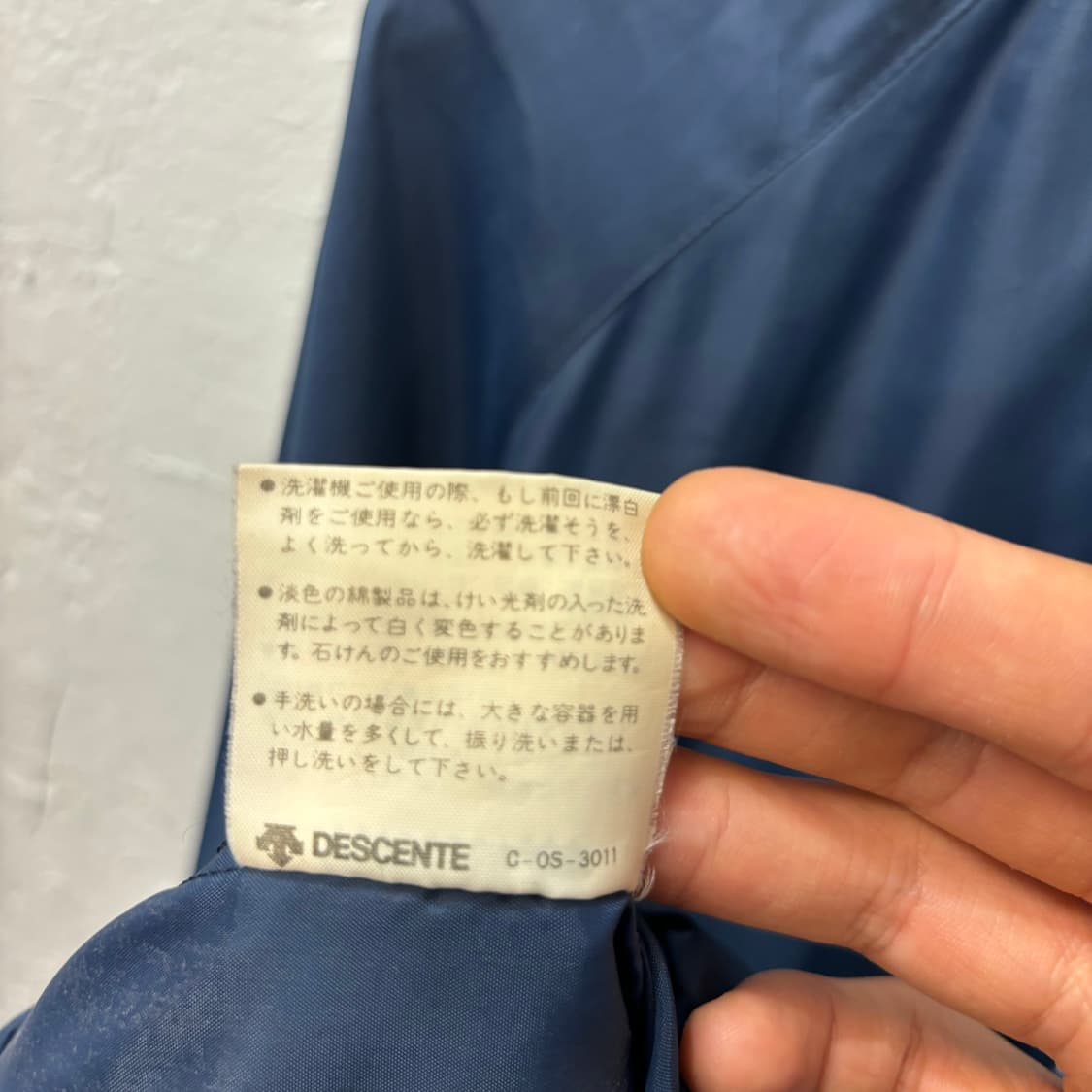 90s 아디다스 파이어버드 올드스쿨 데상트 네이비 바람막이 M 상품이미지7